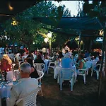 Ξενοδοχείο Alexandra Plaza 4*